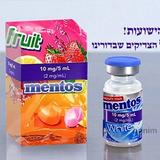 מנטוס של הצדיק - אברימי ויטמן מסביר בפשיטות איך סוכריה יכולה לרפא