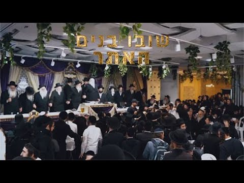 יארצייט מוהרנ"ת תשפ"ד: קליפ עוצמתי עם הרב ברלנד ואמני המוזיקה