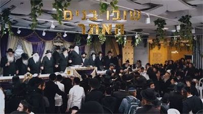 A Soulful Tribute: Moharnat's Yahrtzeit with Rav Berland & Shuvu Banim
