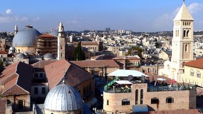 תפילה למולד חודש תמוז - הגה"צ הרב אליעזר ברלנד שליט"א