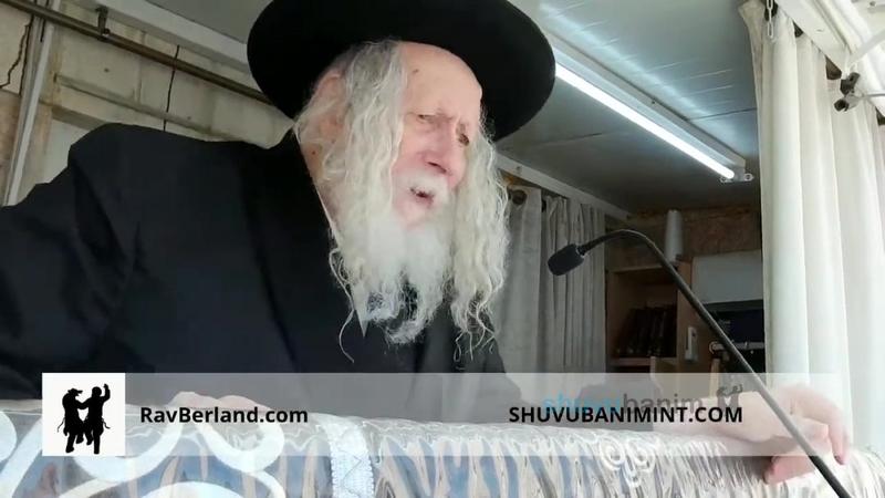 ב.ד.ה. בעל היסורים הרב ראובן נייבלט ז"ל הלך לעולמו  • צפו בהספדו של הגה"צ רבי