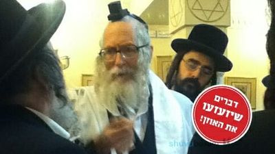 מה הביא את הצדיק לקחת על עצמו מאסר וייסורים? "במעשים טובים אני יודעת שהוא גדול ממך"!