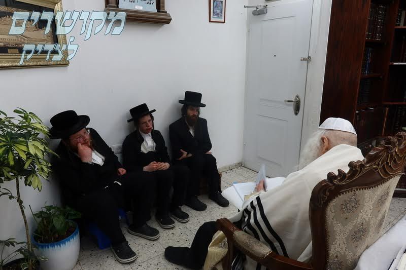 מורינו הרב שליט"א בניחום אבלים