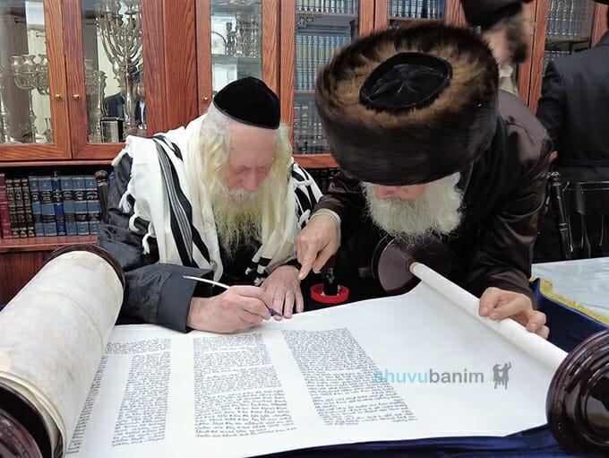 הכנסת ספר התורה לע"נ שמעון הלר ז"ל - עם הגה"צ הרב אליעזר ברלנד שליט"א