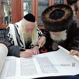 הכנסת ספר התורה לע"נ שמעון הלר ז"ל - עם הגה"צ הרב אליעזר ברלנד שליט"א