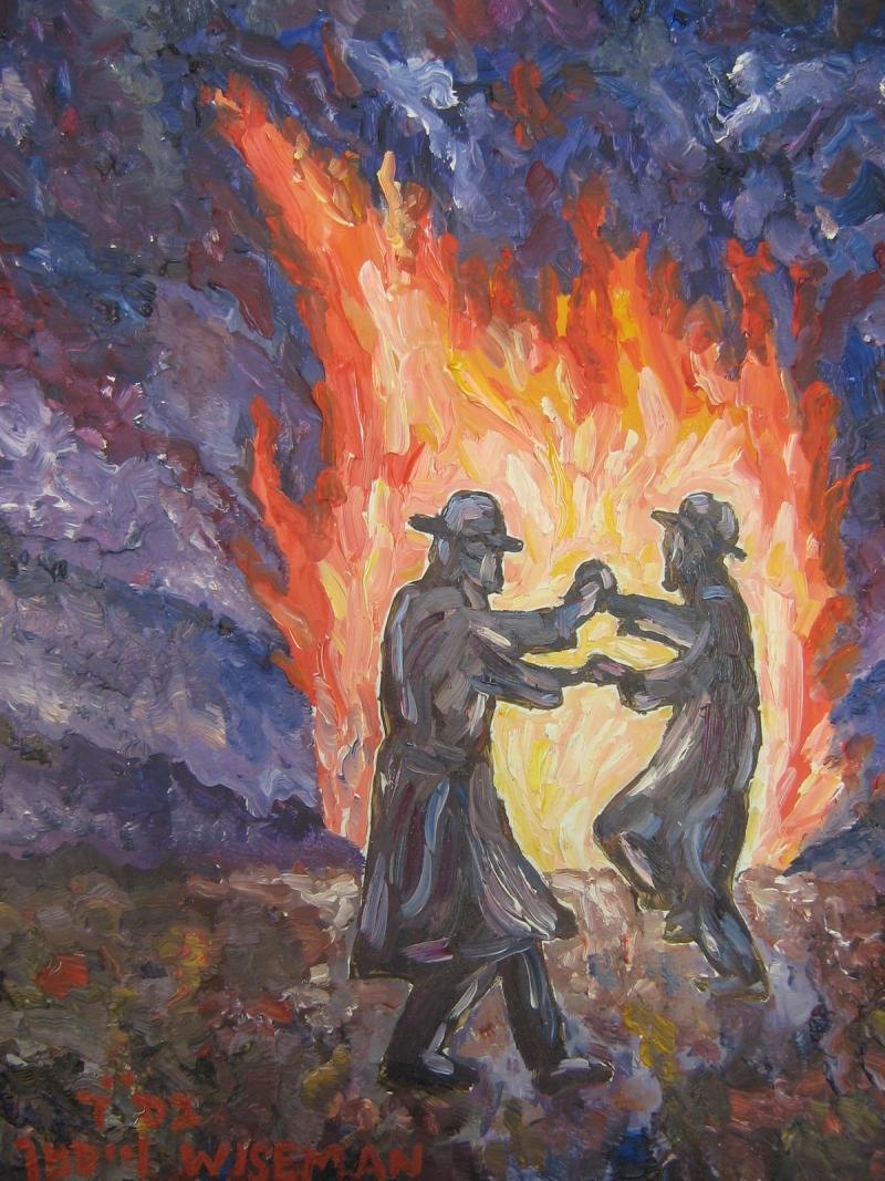 Prayers for Simcha #2 by Rabbi Eliezer Berland Shlit"a