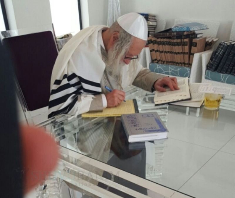 הרב ברלנד 