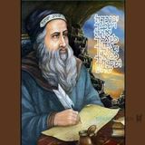 תְּפִלָּה לְרַבִּי שִׁמְעוֹן - הגה"צ הרב אליעזר ברלנד שליט"א