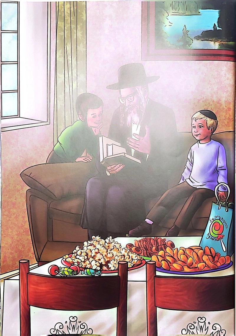 Caring for Every Jew Wherever He Is