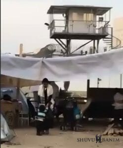 Ayalon Prison Encampment Ramla