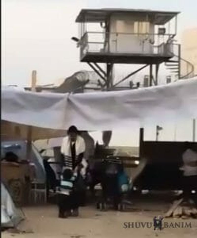 Ayalon Prison Encampment Ramla