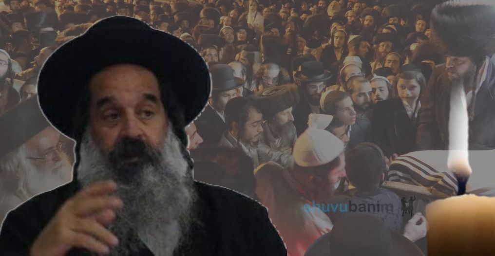 המפקד של התשובה • הלך לעולמו המשפיע הרה"ח ר' ילון יצחקי זצוק"ל