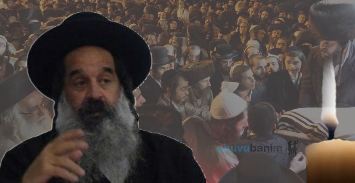 המפקד של התשובה • הלך לעולמו המשפיע הרה"ח ר' ילון יצחקי זצוק"ל