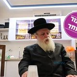 הרב מיכאל גול שליט"א ראש ישיבת מגיני ארץ בקריאה נרגשת למען קהילת הקודש של הרב ברלנד