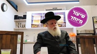 חזק: למה צריכים להודות לפני הצעקה? - הרב מיכאל גול שליט"א על 'התחדשות' - צפו