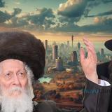 "באש ובמים – לצד הצדיק: נפרדים מהרב אביהו לוי זצ"ל, שדאג לרב ברלנד שליט"א במסירות"