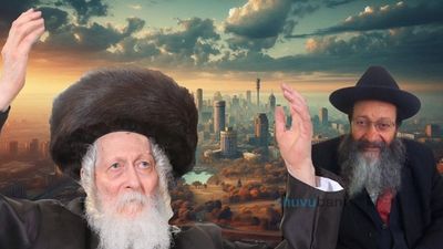 "באש ובמים – לצד הצדיק: נפרדים מהרב אביהו לוי זצ"ל, שדאג לרב ברלנד שליט"א במסירות"