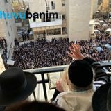 "יִהְיֶה יוֹם זֶה יוֹם שֶׁל יְשׁוּעוֹת לְכָל עַם יִשְׂרָאֵל וּלְכָל הָעֹלָם כּוּלוֹ" • תפילה ליום השחרור של הגה"צ רבי אליעזר ברלנד שליט"א