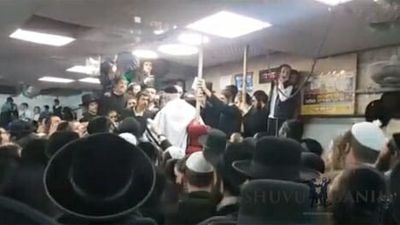 שמחת אדר בקהילת קודש ברסלב 'שובו בנים' עם הגה"צ הרב אליעזר ברלנד שליט"א