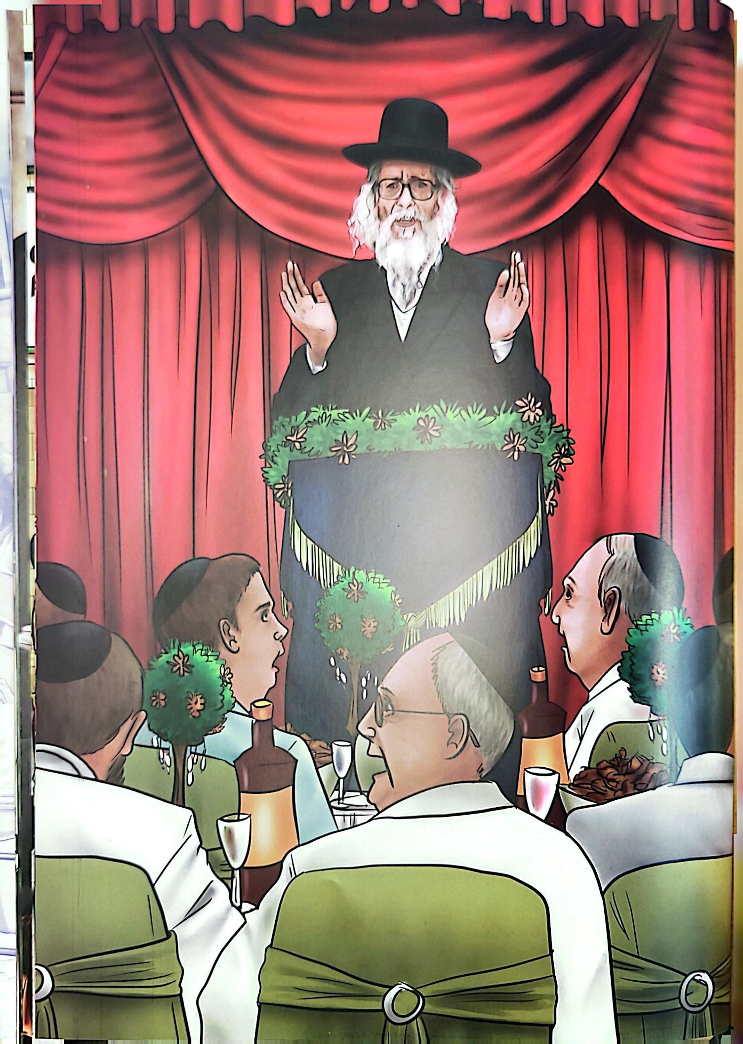 Why Did The Rav Request That Donors Not Donate