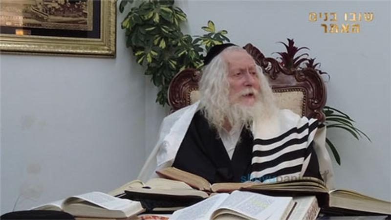 להמשיך רחמים שימתיקו את כל הדינים - החיזוק היומי מהגה"צ הרב אליעזר ברלנד שליט"א