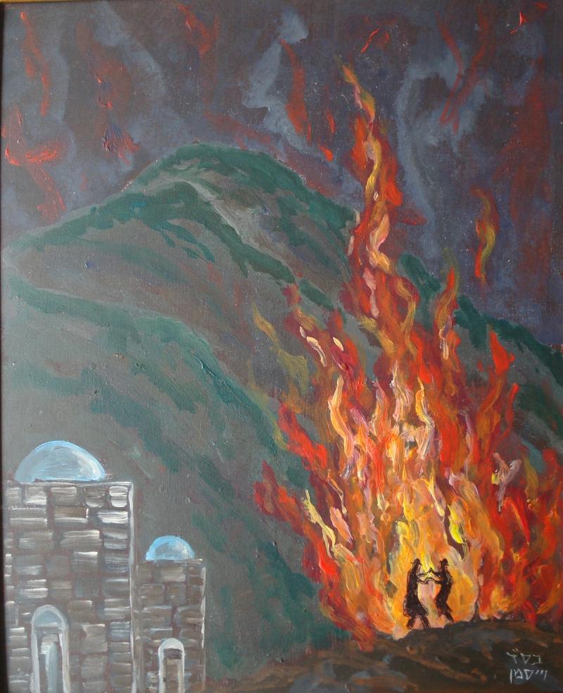 Prayer for Simcha #4 by Rabbi Eliezer Berland Shlit"a