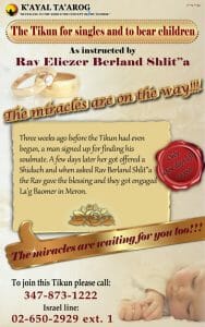 4 DAYS LEFT! Tikun for singles and for having children