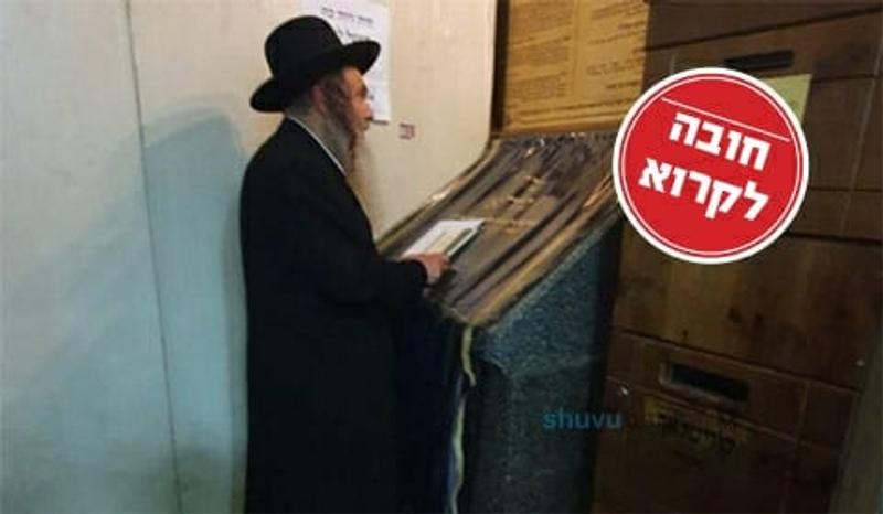 "הדרך לאומן נסגרה בגלל שאין אחדות" - הרב שלום ארוש שליט"א