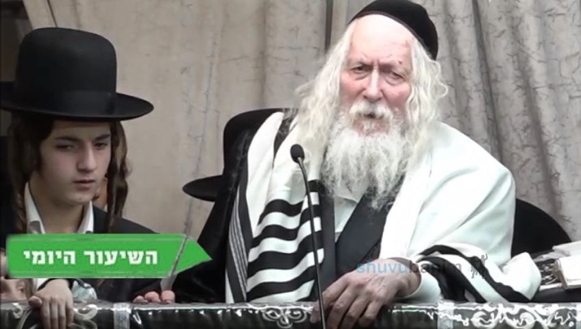 "הַיּוֹם זֶה הַיּוֹם שֶׁכָּל הָעֲקָרוֹת נִפְקָדוֹת בּוֹ!" • השיעור היומי מהגה"צ רבי אליעזר ברלנד שליט"א