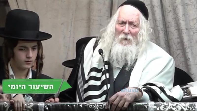 "הַיּוֹם זֶה הַיּוֹם שֶׁכָּל הָעֲקָרוֹת נִפְקָדוֹת בּוֹ!" • השיעור היומי מהגה"צ