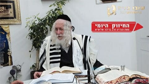 איך הרב ברלנד למד עם בנו כל יום? תלמד עם הילדים, זה כל החיות שלהם! החיזוק היומי