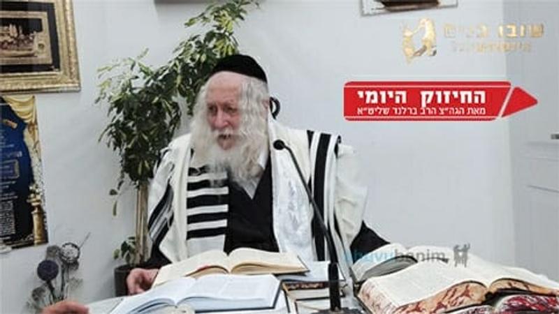 איך הרב ברלנד למד עם בנו כל יום? תלמד עם הילדים, זה כל החיות שלהם! החיזוק היומי