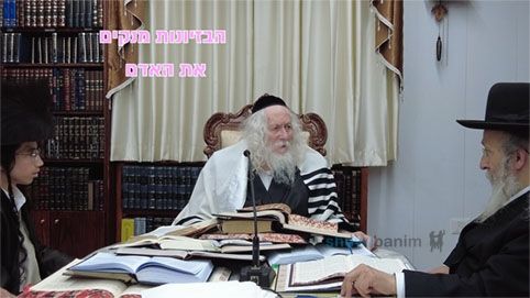 הבזיונות מנקים את האדם מהכתמים - החיזוק היומי מהגה"צ הרב אליעזר ברלנד שליט"א