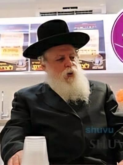 Rav Michael Gol