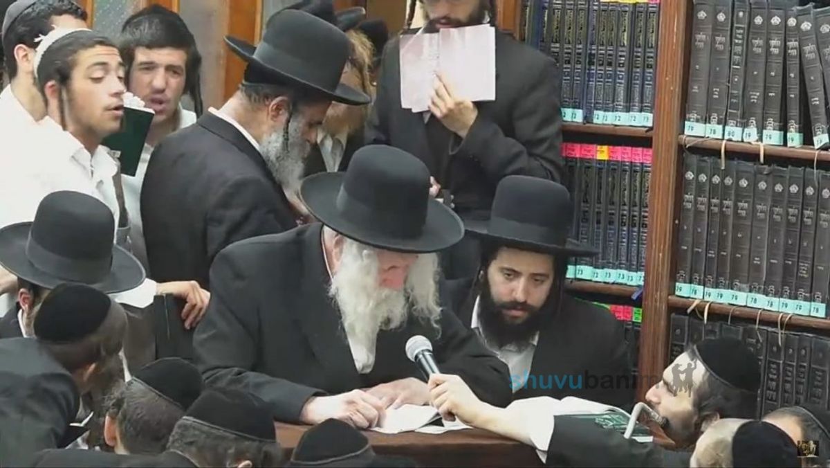 1955 Since the Destruction of the Temple • A Prayer by the Gaon HaTzaddik Rabbi Eliezer Berland shlit"a to Say Before Reciting the Kinot and Megillat Eichah