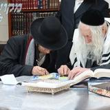 קָדְשֵׁנוּ בְּמִצְווֹתֶיךָ • ישיבה קטנה 'נחלי התורה' חתמו גם בקודש פנימה