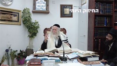 תלמד תורה תהפוך לגאון - החיזוק היומי מהגה"צ הרב אליעזר ברלנד שליט"א