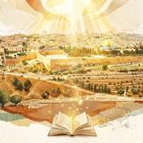 Le secret de Lag BaOmer : La sortie du désir d'argent et la construction du Temple