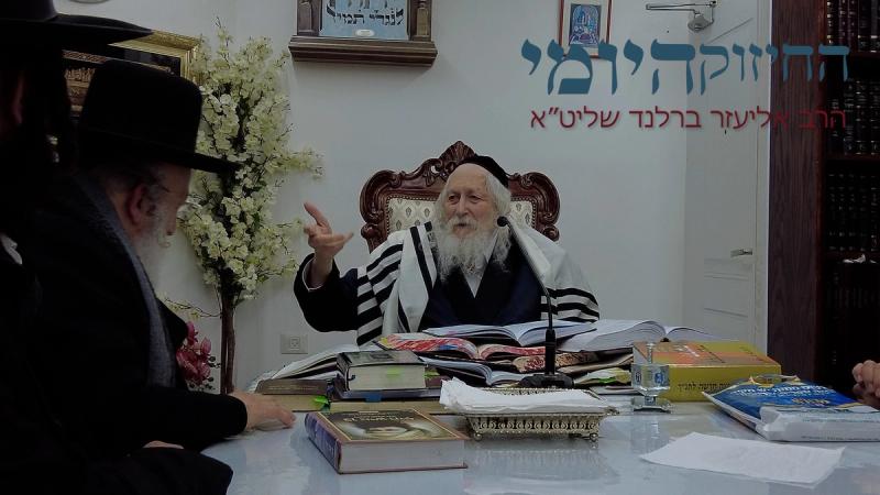 Rabbi Shlomo of Karlin: The Secret of the "Ki" and the Cows - The Daily Chizuk