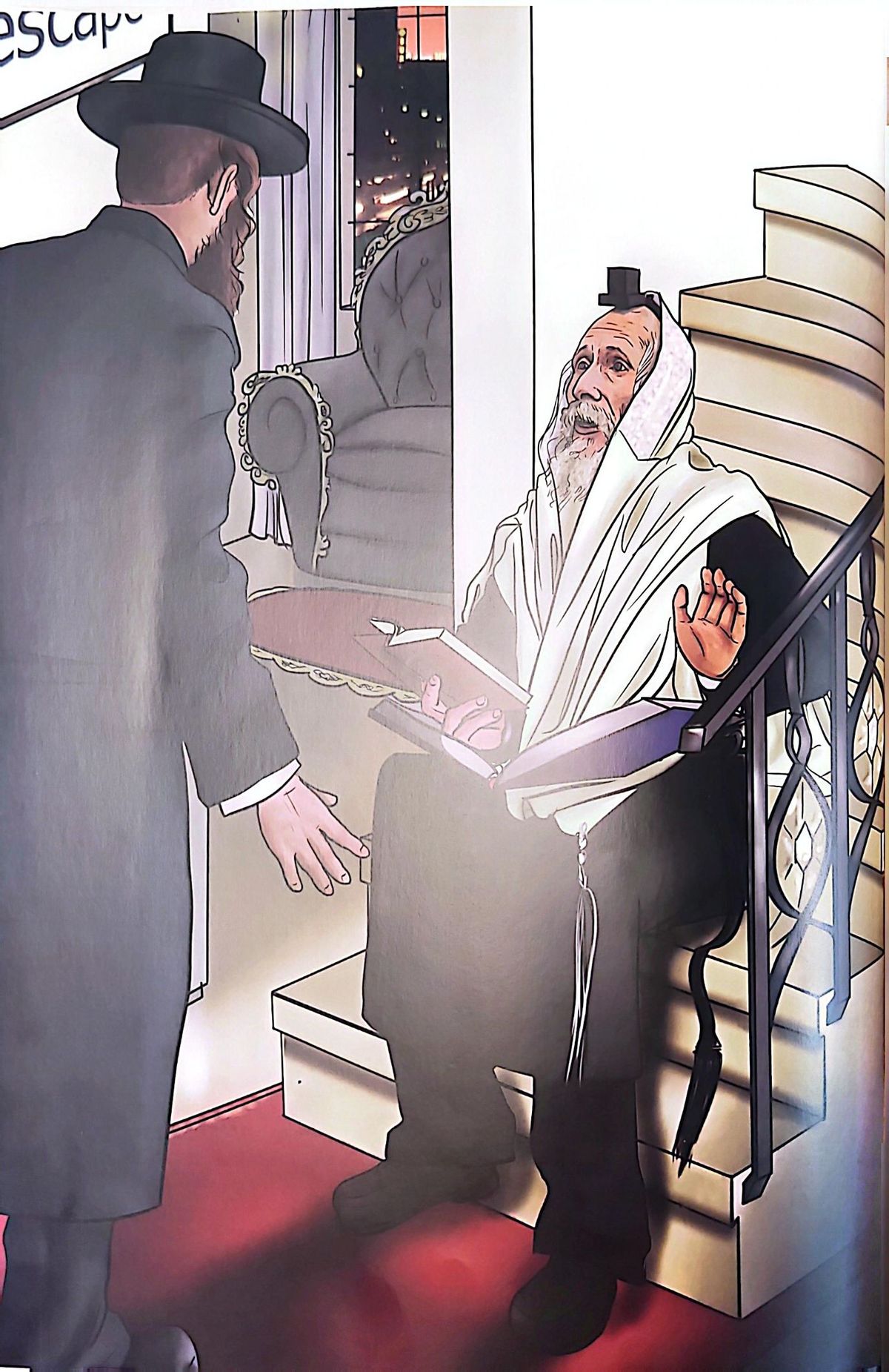 What Was The Rav Looking For On The Emergency Stairs?