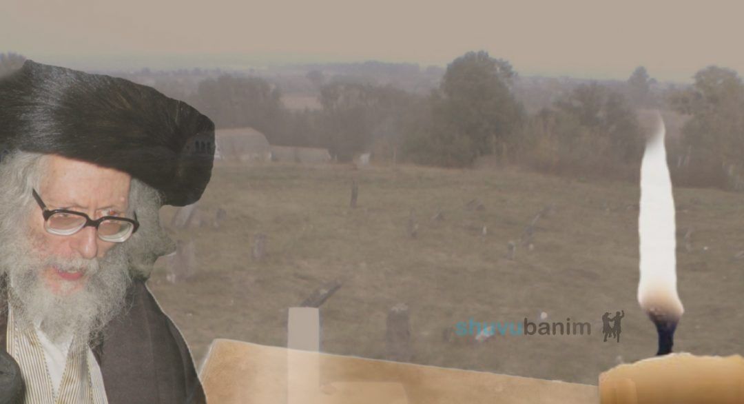 "פֶיְגֶּא הַנְּבִיאָה הָיְתָה בְּדַרְגַּת רוּחַ הַקֹּדֶשׁ!" • ליומא דהילולא