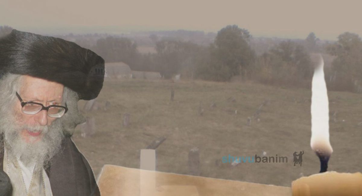 "פֶיְגֶּא הַנְּבִיאָה הָיְתָה בְּדַרְגַּת רוּחַ הַקֹּדֶשׁ!" • ליומא דהילולא