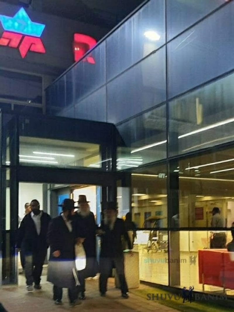 Rav Berland Rav Shimon Badani hospital