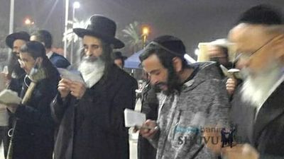 Rabbi Berland Shlit"a to be Returned to Prison -- Prayer Gathering in Ramla Wednesday