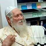 מורינו הגה"צ הרב אליעזר ברלנד שליט"א במסר מיוחד לעם ישראל