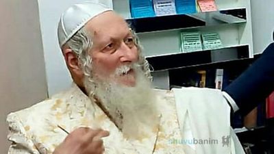 מורינו הגה"צ הרב אליעזר ברלנד שליט"א במסר מיוחד לעם ישראל