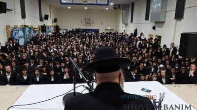 דברי קודש של הרב ברלנד שליט"א לפני הכנס הענק בצפון ביום ההילולה של משה רבינו