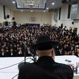 דברי קודש של הרב ברלנד שליט"א לפני הכנס הענק בצפון ביום ההילולה של משה רבינו