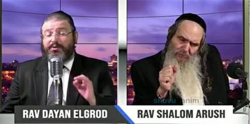 הרב שלום ארוש בקריאה נרגשת לפני ימי ראש השנה - "ראש השנה האחרון בלי משיח"