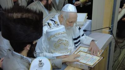 תּוֹרַת ה' תְּמִימָה ◇ הקפות שניות בהשתתפות הגה"צ רבי אליעזר ברלנד שליט"א